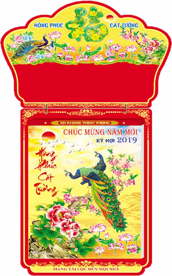 in lịch bloc vạn viên