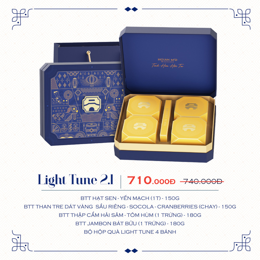 light-tune (2)
