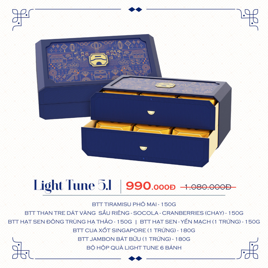 light-tune (3)