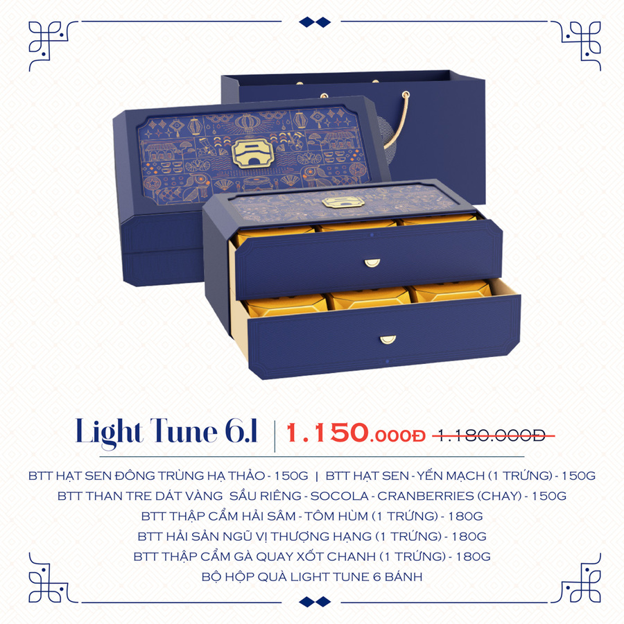 light-tune (4)