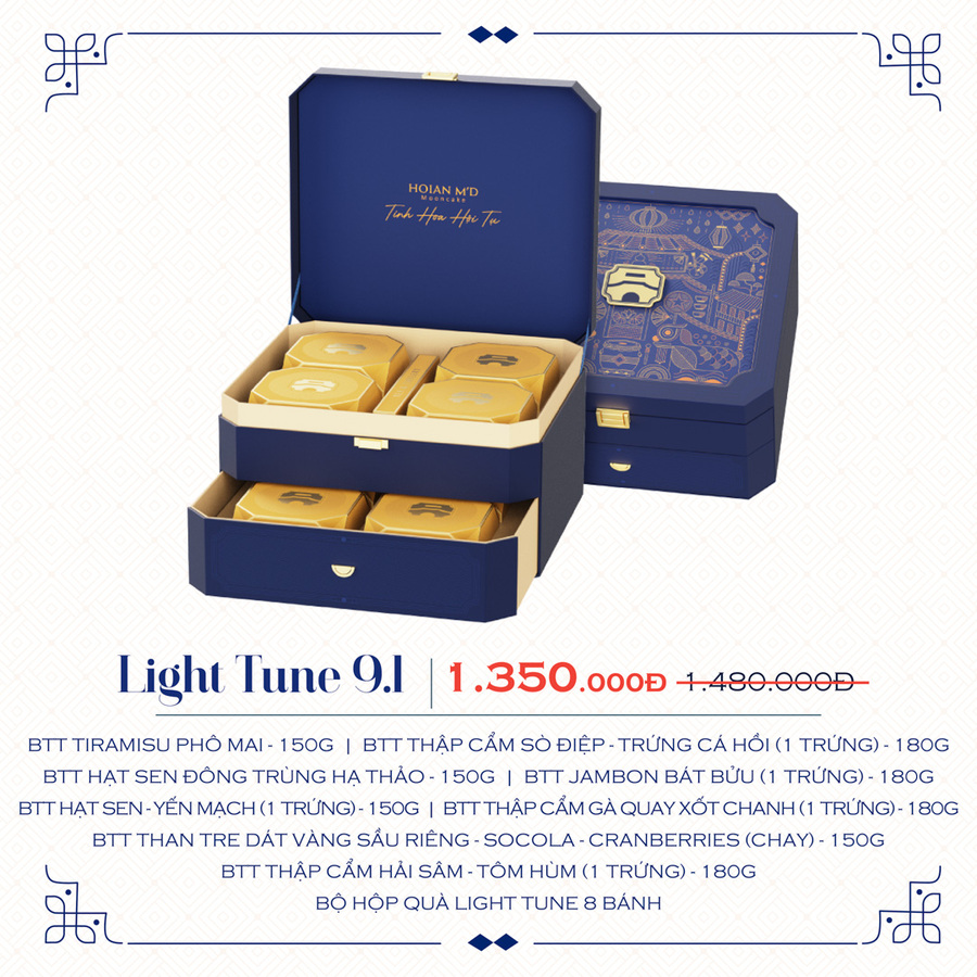 light-tune (5)