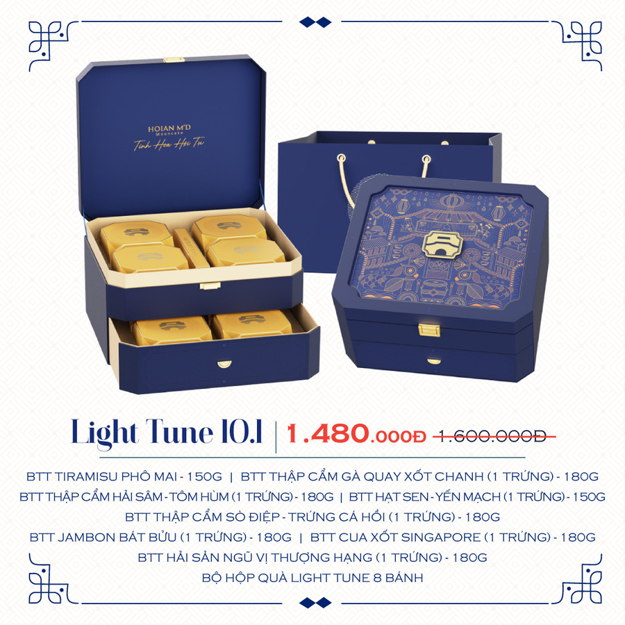 light-tune (6)